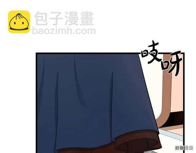 第31话107
