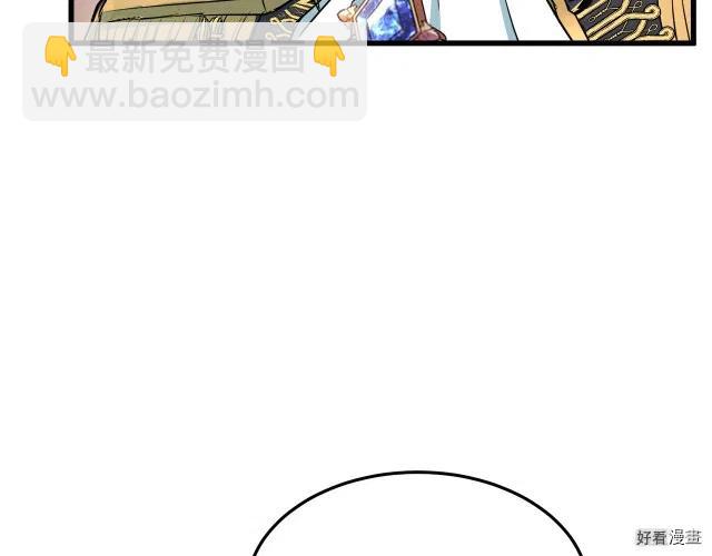 第31话116