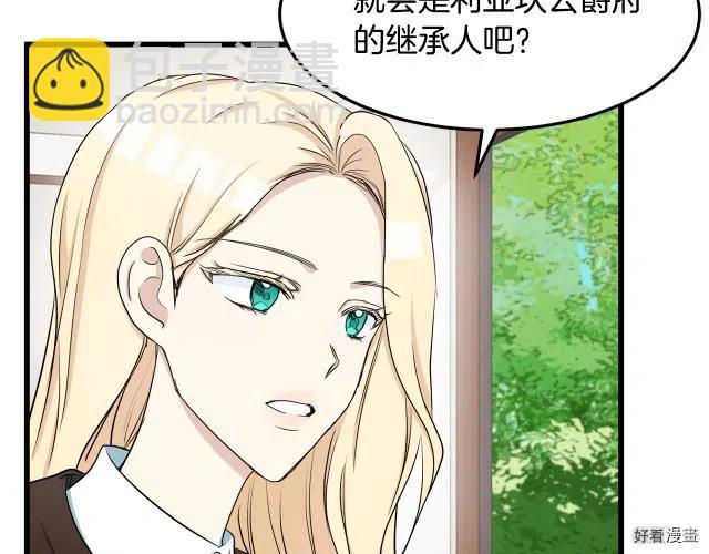 第31话129