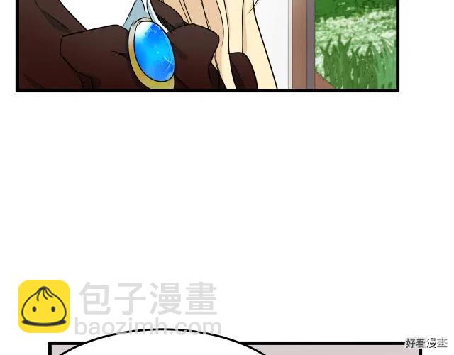 第31话130
