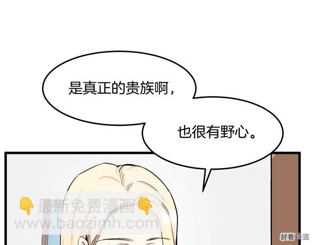 第31话133