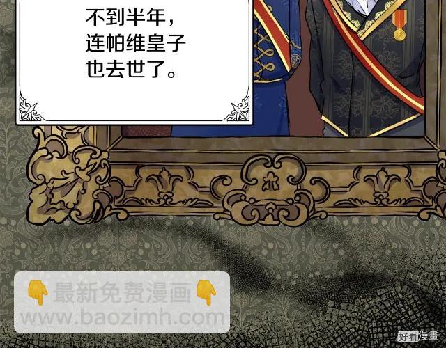 第31话146