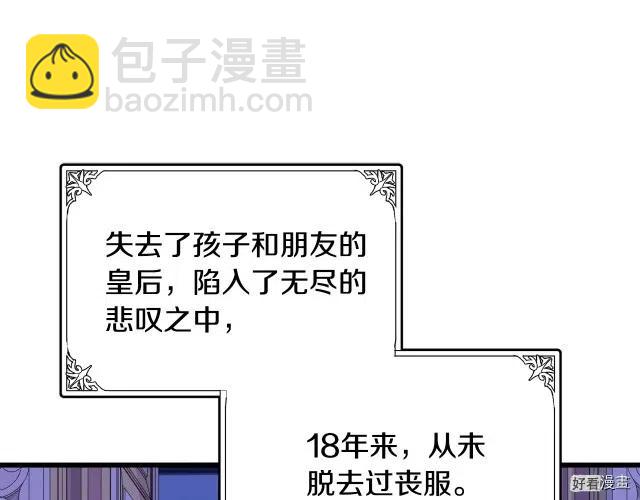 第31话155