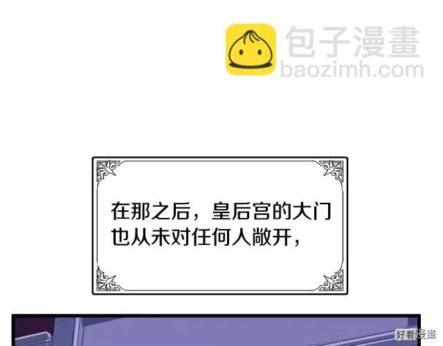 第31话162