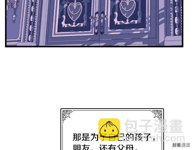 第31话164