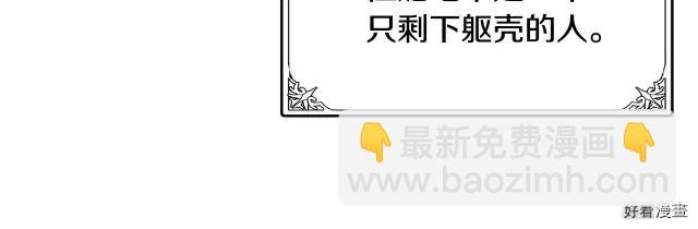 第31话167