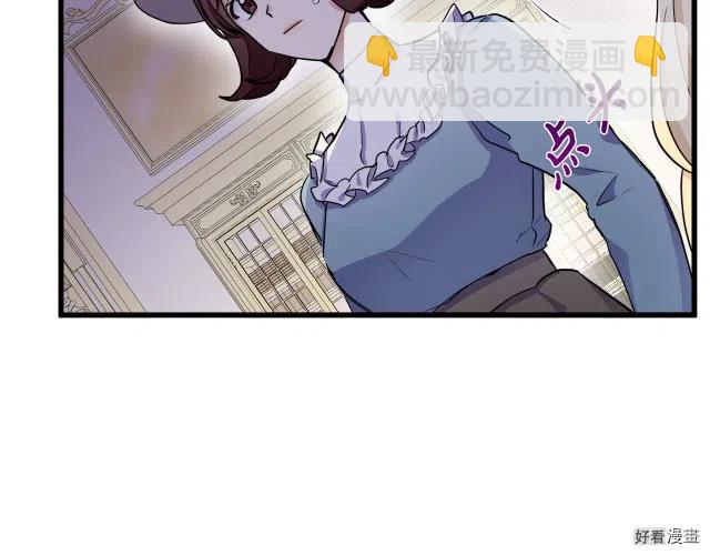 第31话17