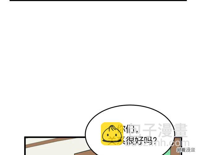 第31话170