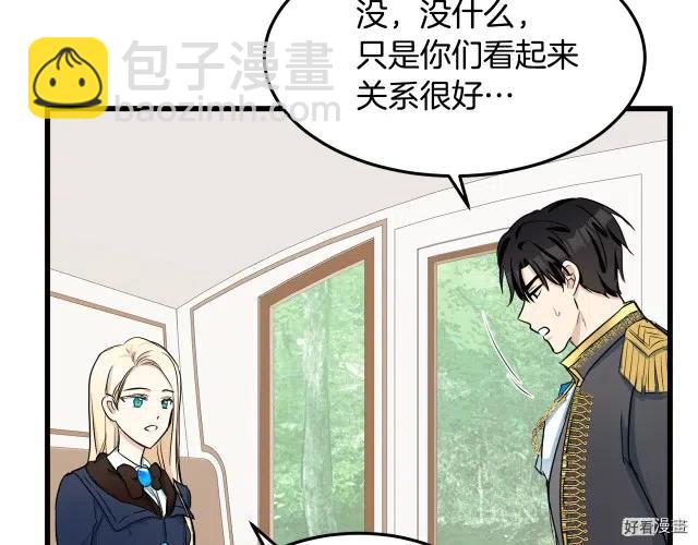 第31话173