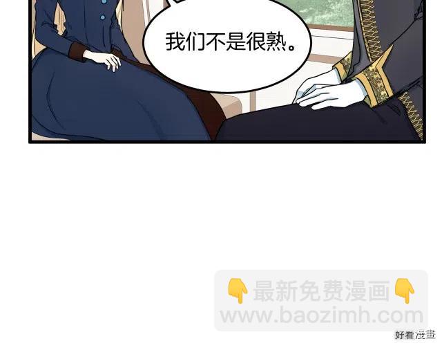 第31话174