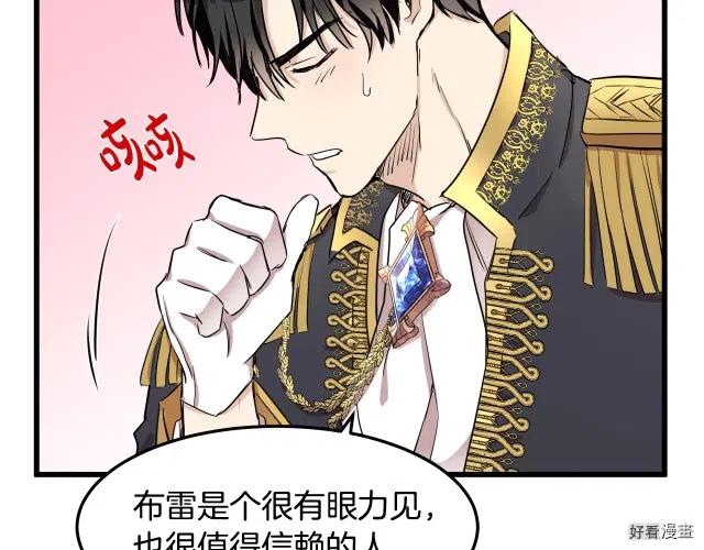 第31话178