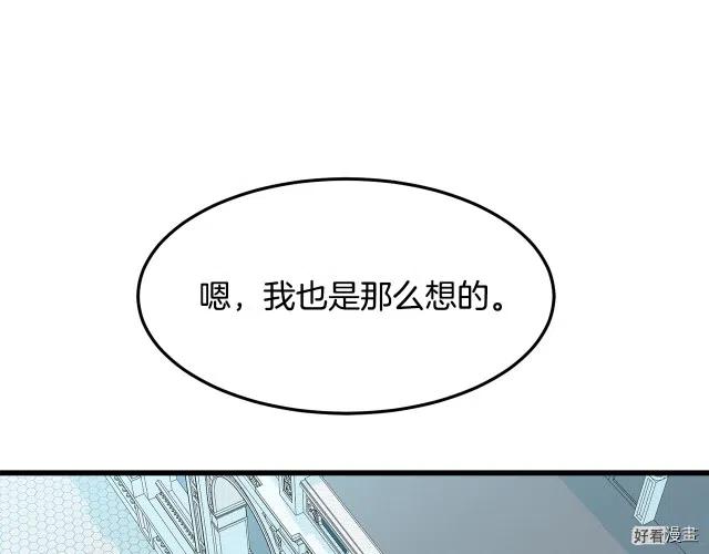 第31话182