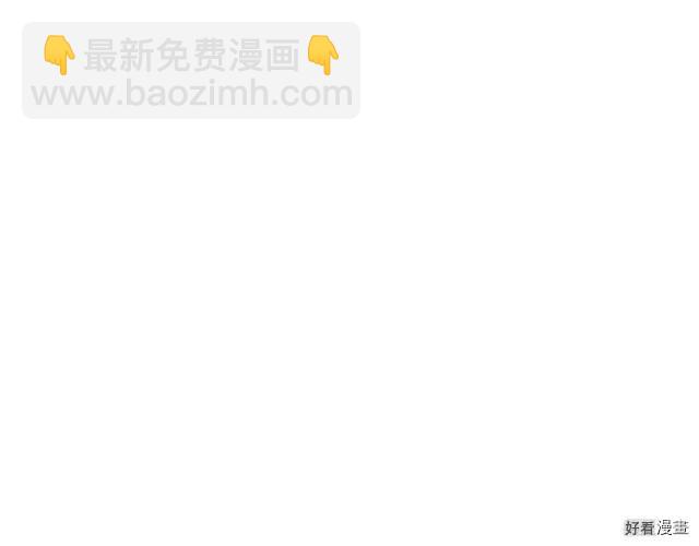 第31话190