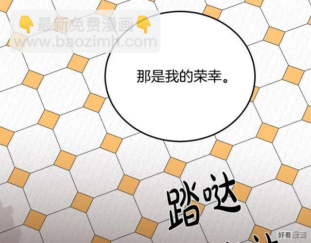 第31话194