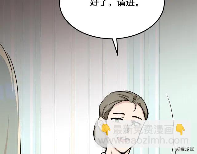 第31话198
