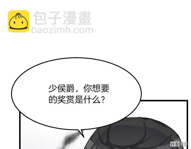 第31话214