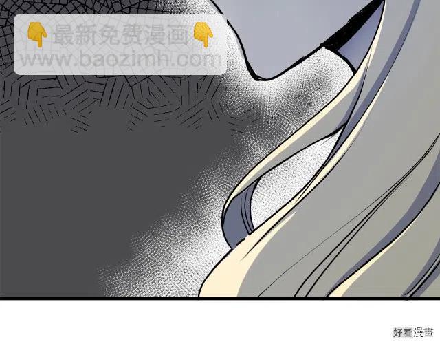 第31话44