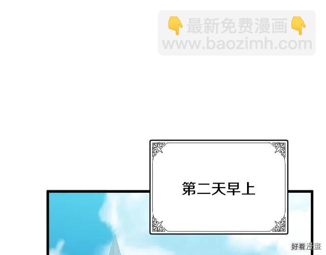 第31话46