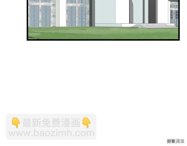 第31话48