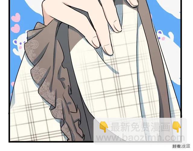 第31话54