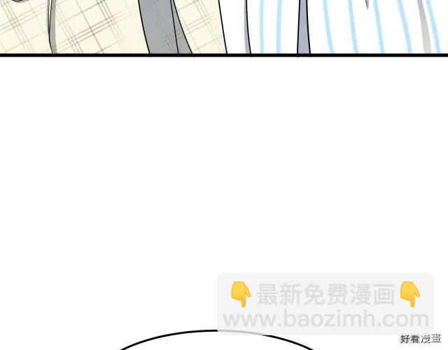 第31话58