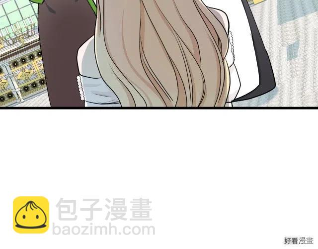 第31话6