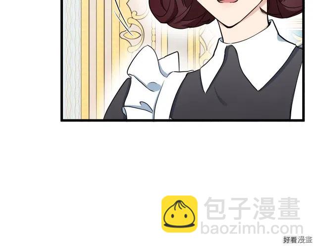 第31话65