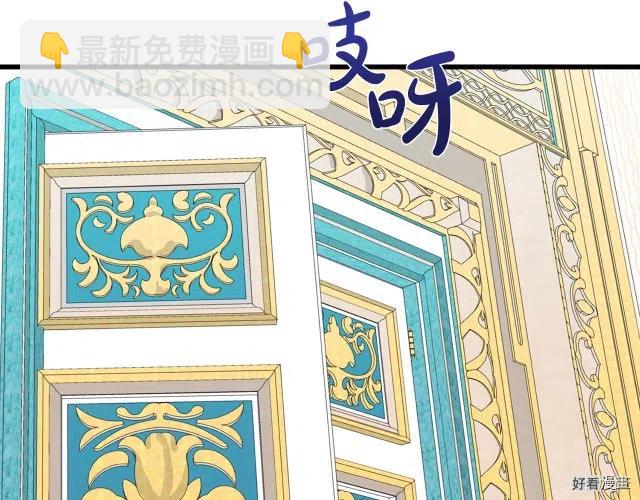 第31话72