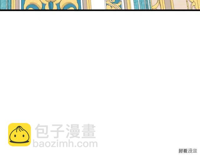 第31话73