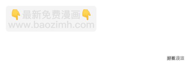 第31话77