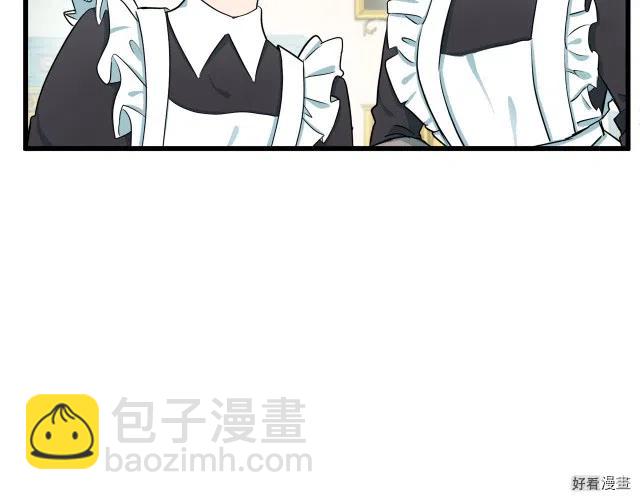 第31话79