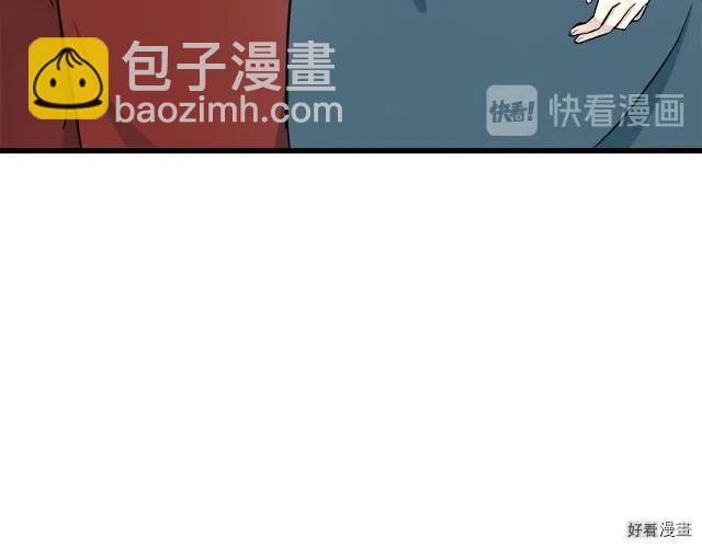 第31话95