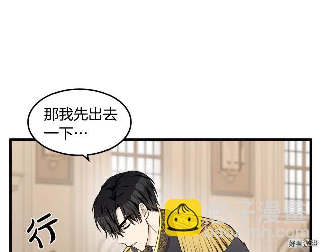 第32话138
