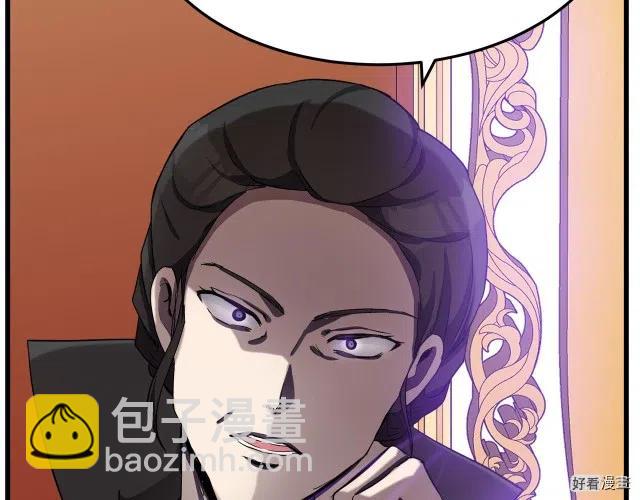 第32话162