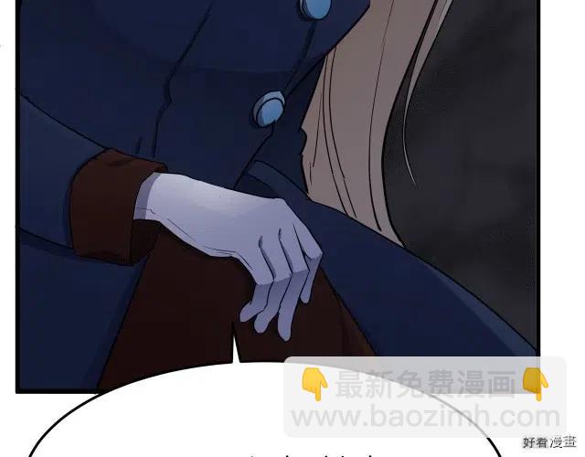第32话205