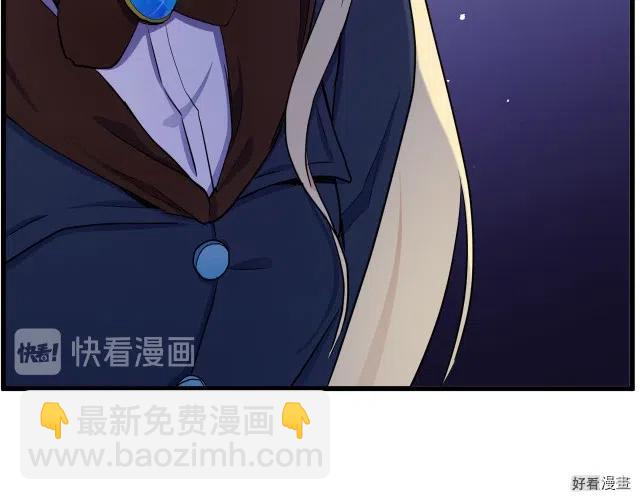 第32话88