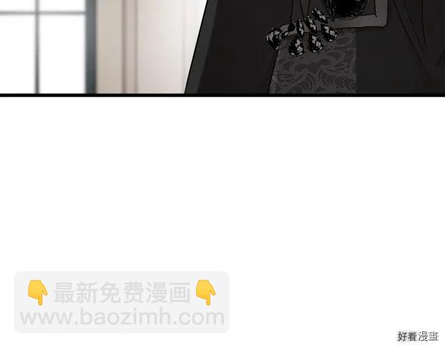 第32话99