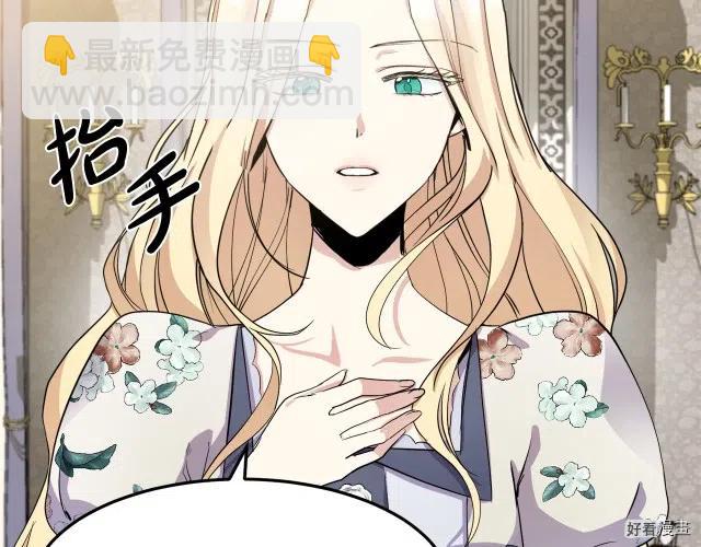 第34话24