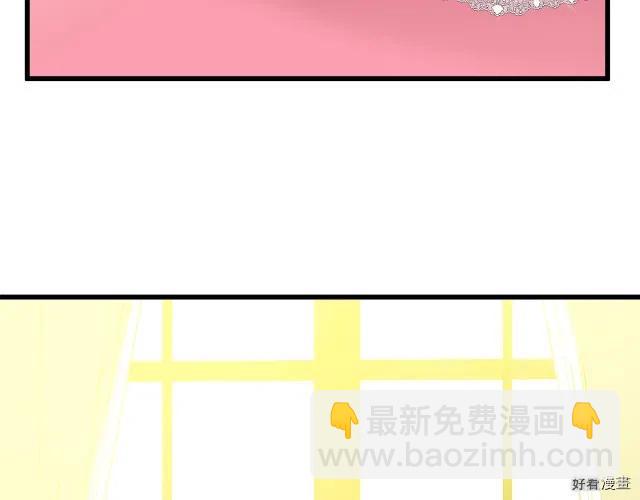 第34话95