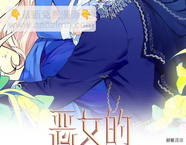 第35话1