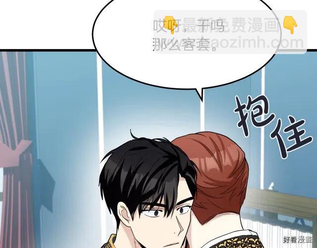 第35话10