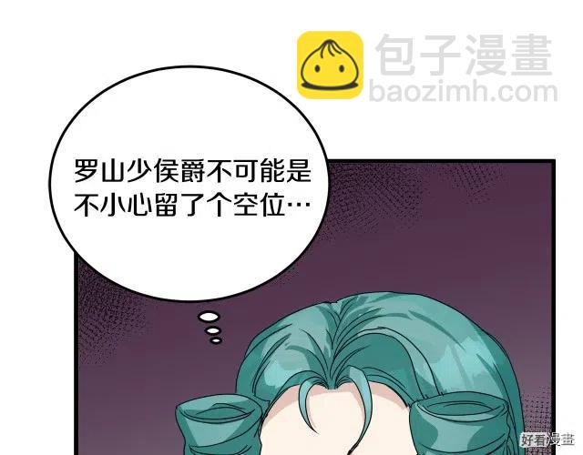 第35话106