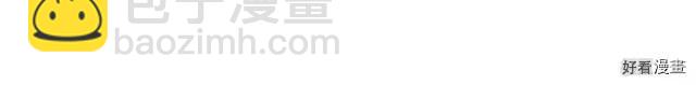 第35话112