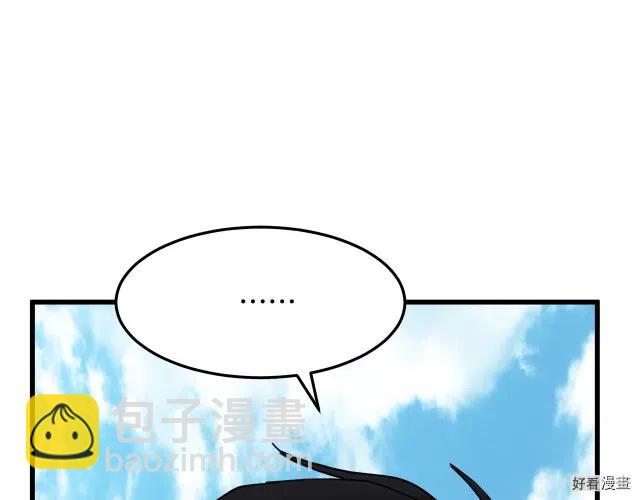 第35话113