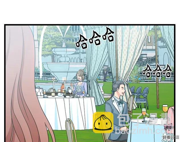 第35话117