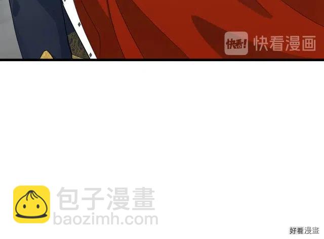 第35话12