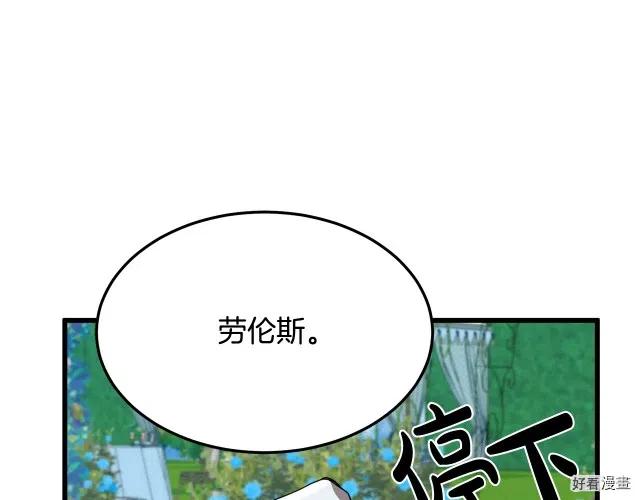 第35话124