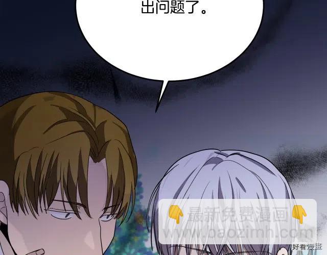 第35话129