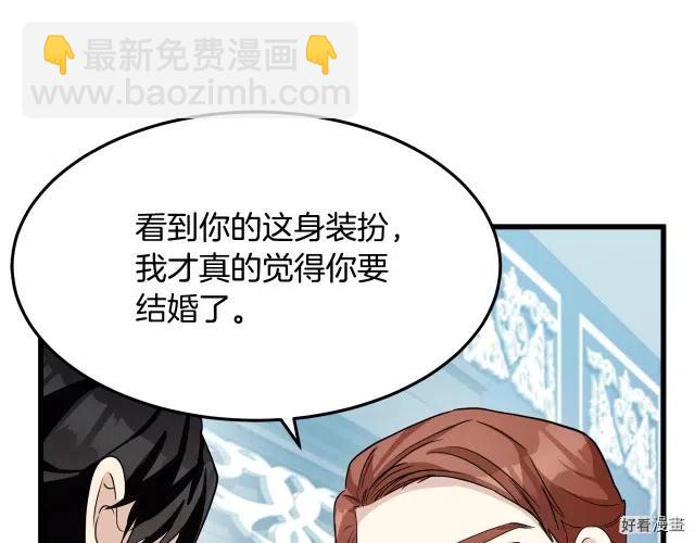 第35话13