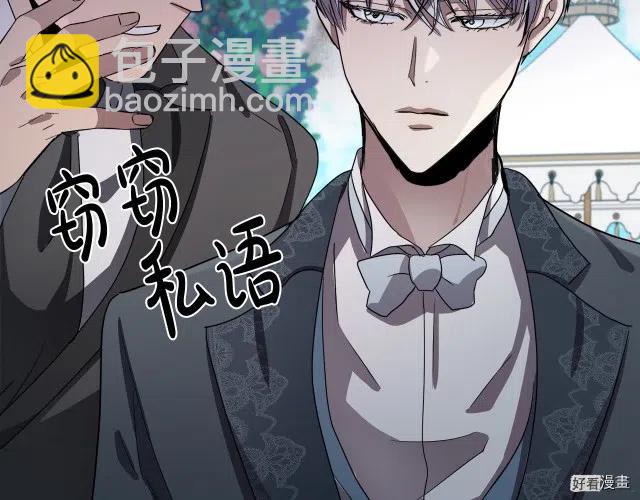 第35话130